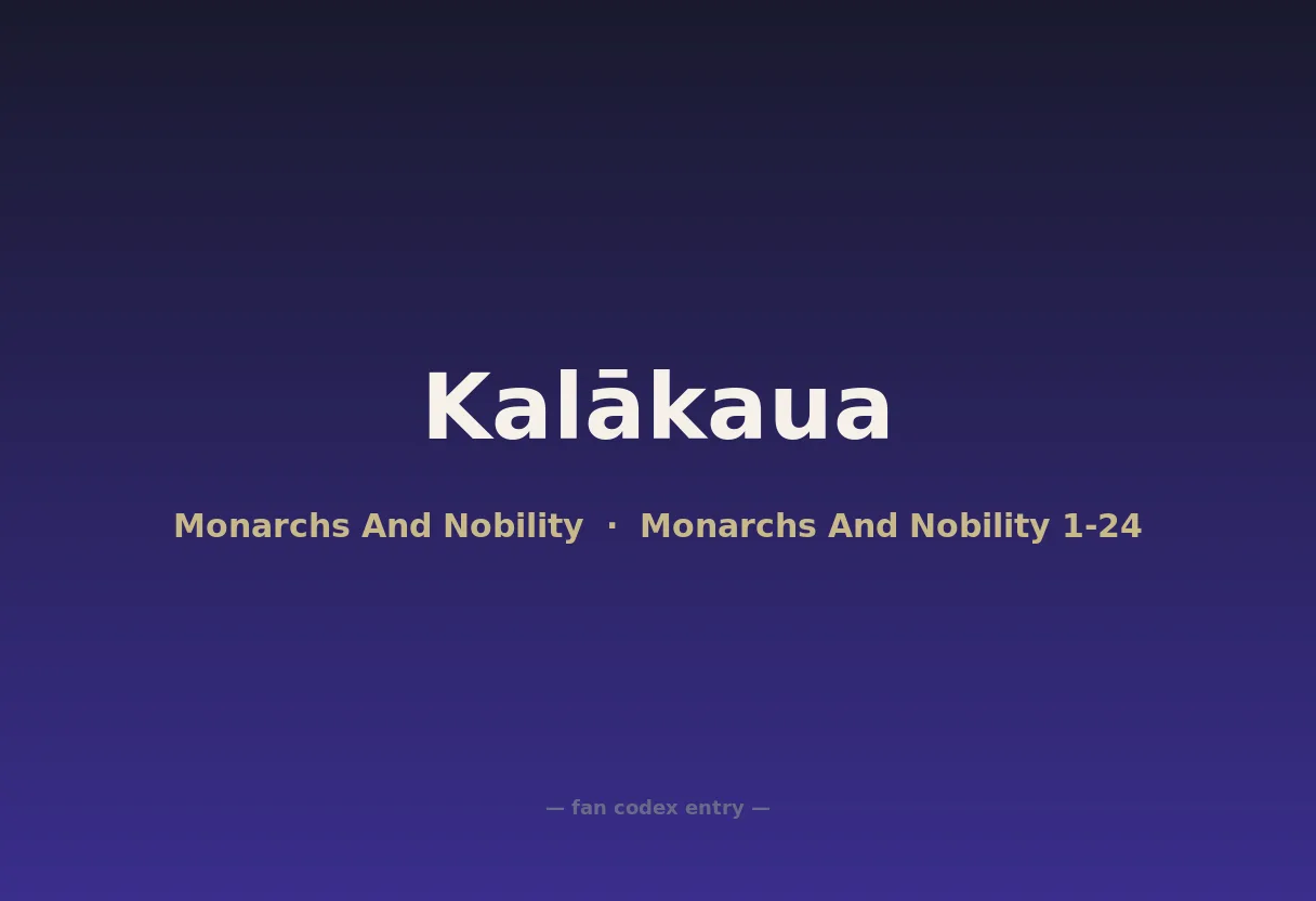 Kalākaua