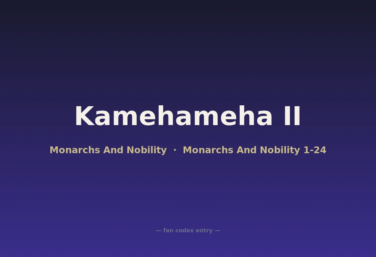 Kamehameha II