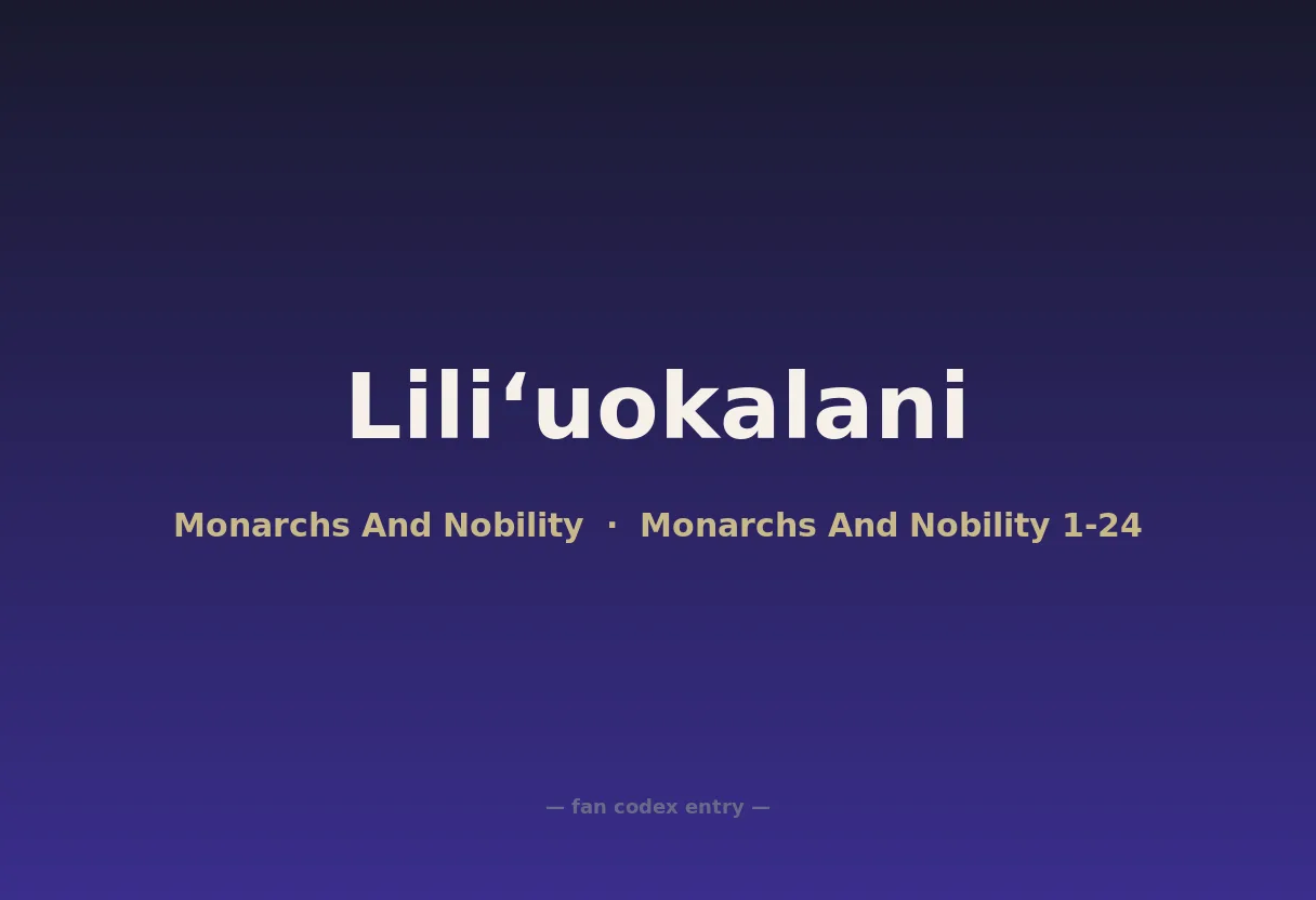 Liliʻuokalani